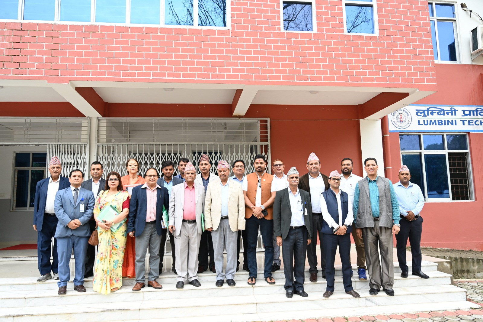 लुम्बिनी प्राविधिक विश्वविद्यालयको पाँचौ सभाको बैठक सम्पन्न