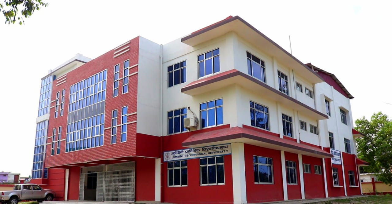 लुम्बिनी प्राविधिक विश्वविद्यालयमा आउँदो वर्षदेखि आईटी र इन्जिनियरिङको पढाइ हुँदै